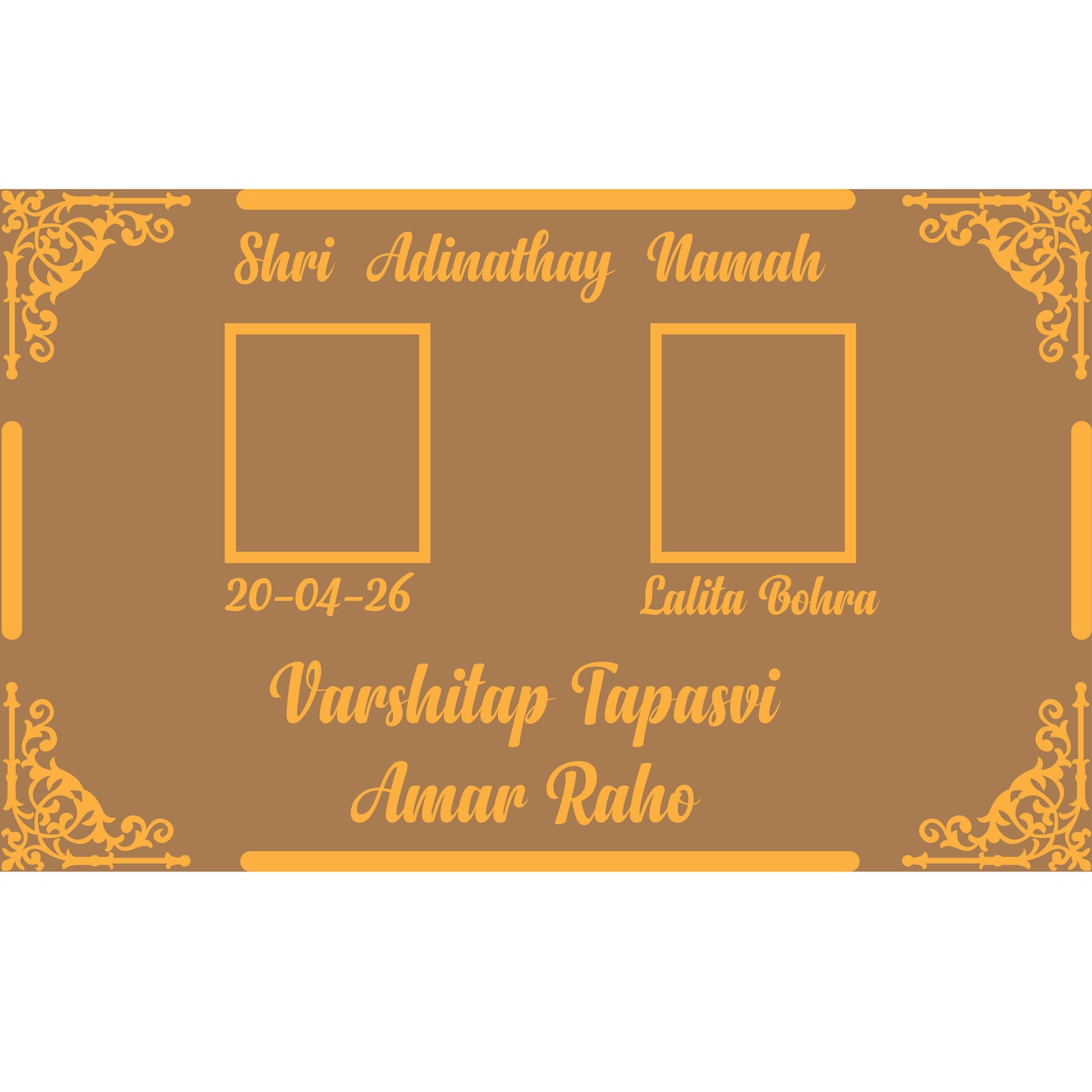 Varshitap Blessing Photo Frame Base - 9x12 Inches