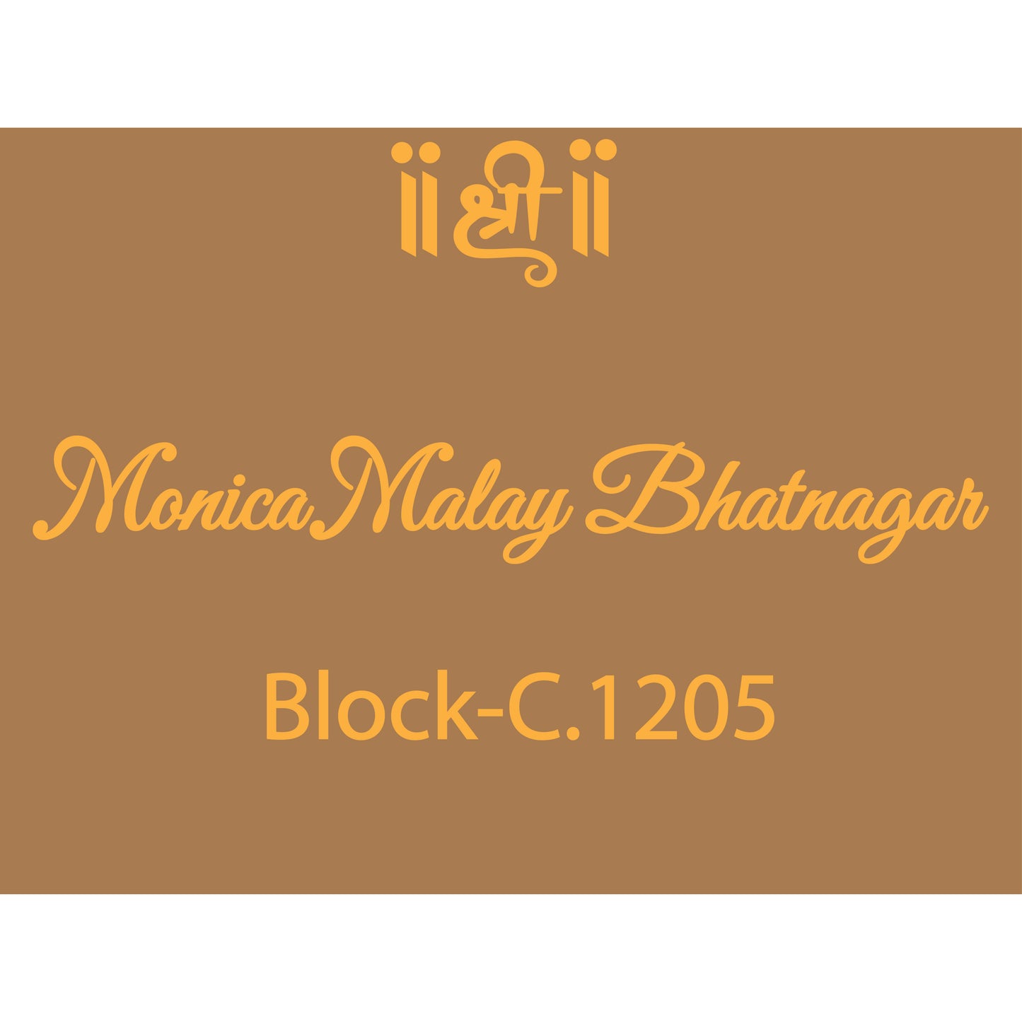 Nameplate MDF Set -2 - 9x12 Inches