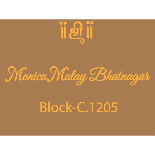 Nameplate MDF Set -2 - 9x12 Inches