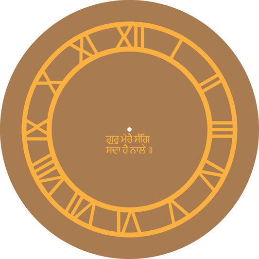 Sikh Clock Set - 10 Inches