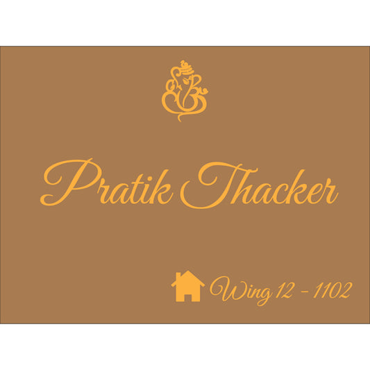 Nameplate MDF Set - 9x12 Inches