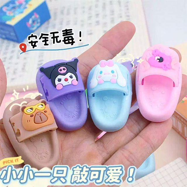 Cute Slipper Shoe Eraser for Kids – 3D Cartoon Mini Shoe Eraser (Single Set)