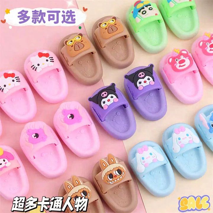 Cute Slipper Shoe Eraser for Kids – 3D Cartoon Mini Shoe Eraser (Single Set)