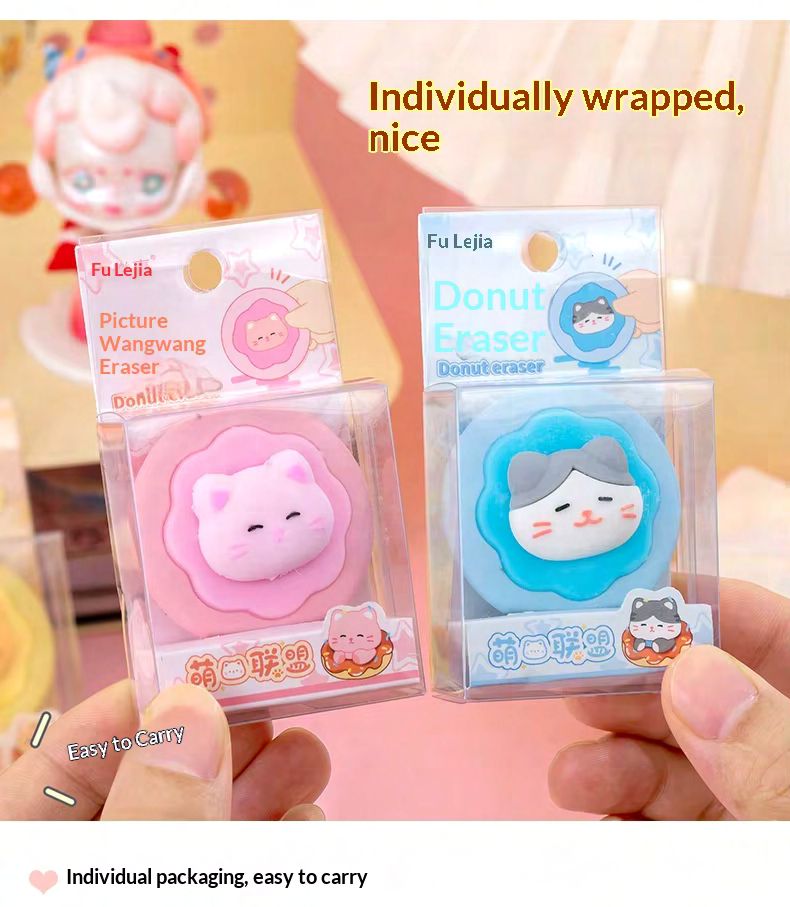 Donut Animal Eraser for Kids – Cute Cartoon Pencil Eraser (Single Piece)