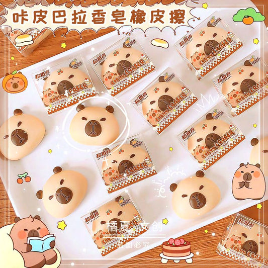 Cute Capybara Jumbo Eraser for Kids – Soft Cartoon School Eraser (Single Piece)